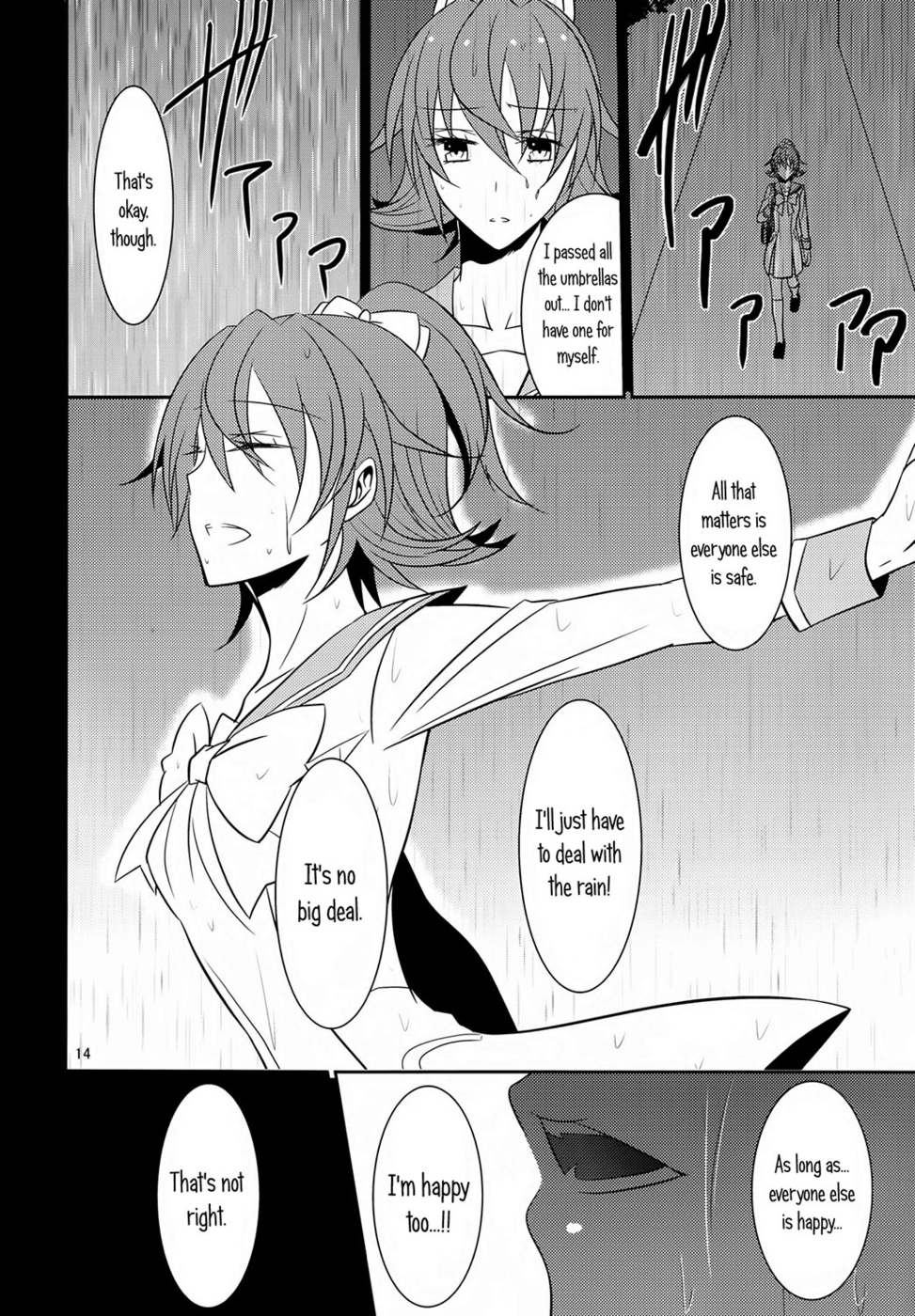 Hentai Manga Comic-Lament Hope or Despair-Read-15